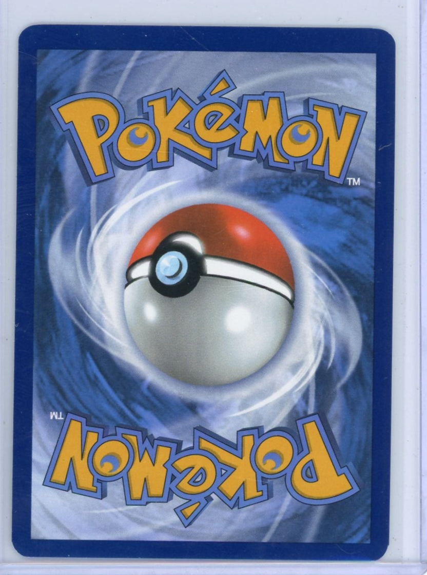 Mandibuzz Pokémon White Flare Illustration Rare #145/086