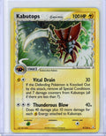 Kabutops 2006 Pokemon Holon Phantoms holo #9/110