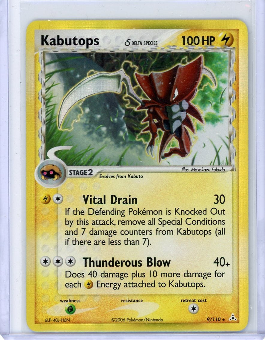 Kabutops 2006 Pokemon Holon Phantoms holo #9/110