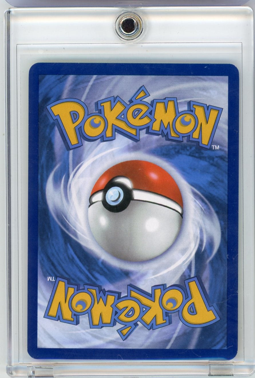 Leafeon ex Pokémon Prismatic Evolutions Special Illustration Rare #144/131