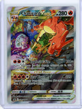 Charizard Vstar Pokémon Black Star Promo #SWSH262