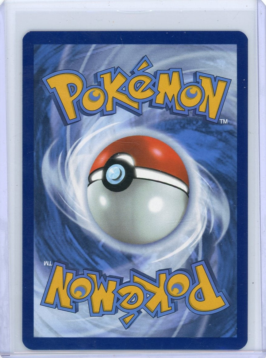 Drilbur Pokémon Black Bolt Illustration Rare #124/086