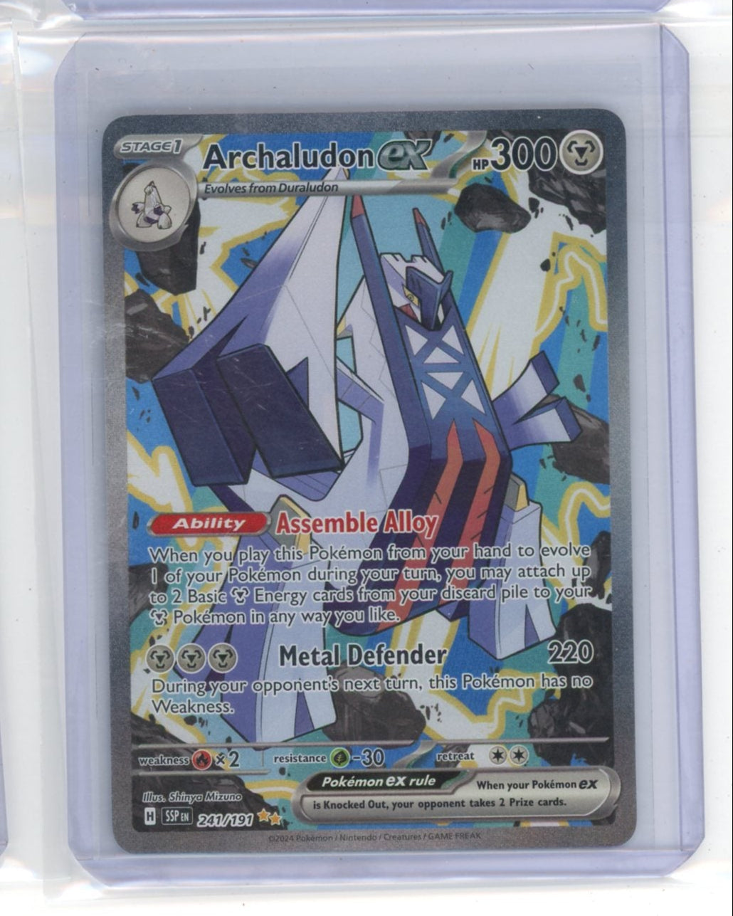 Archaludon ex 2024 Pokemon Surging Sparks Special Illustration rare holo #241/191