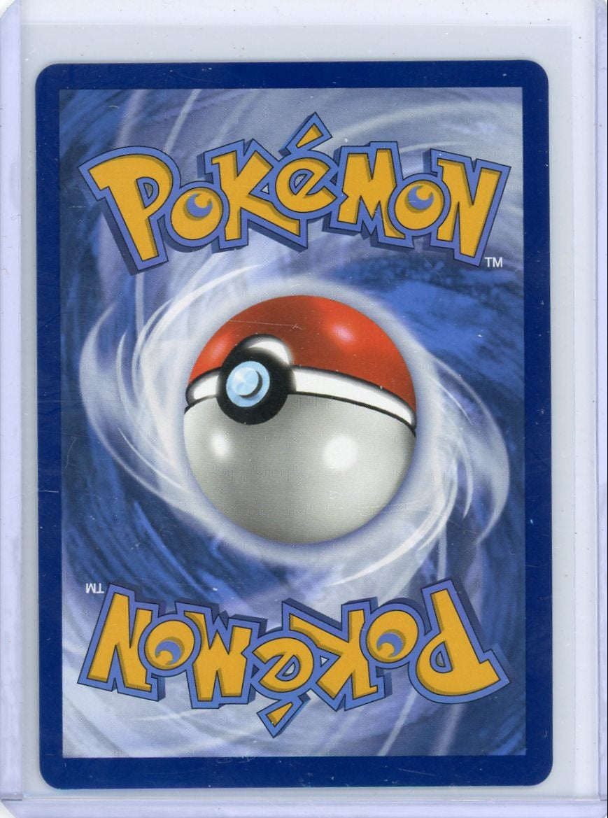 Harlequin 2025 Pokemon White Flare Illustration rare holo #163/086