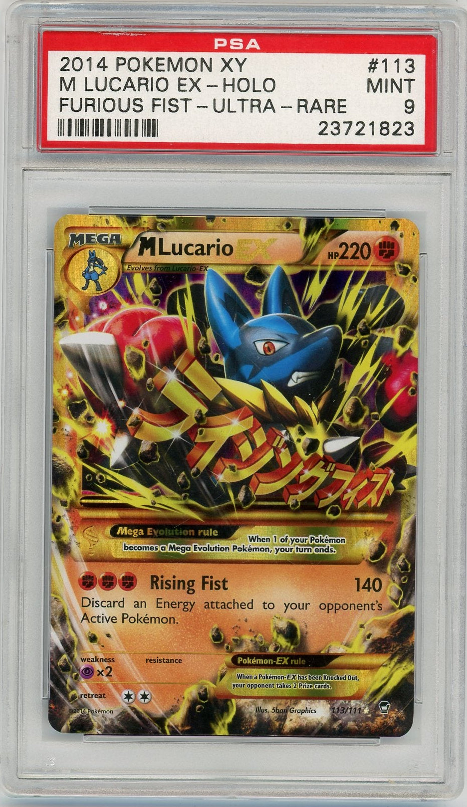 Mega Lucario EX Pokémon Furious Fists Secret Rare #55/111 PSA 9
