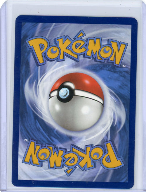 Blastoise ex Pokémon 151 Full-Art #184/165