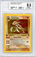 Kabutops Pokémon Fossil 1st Edition Holo #9/62 BGS 8.5