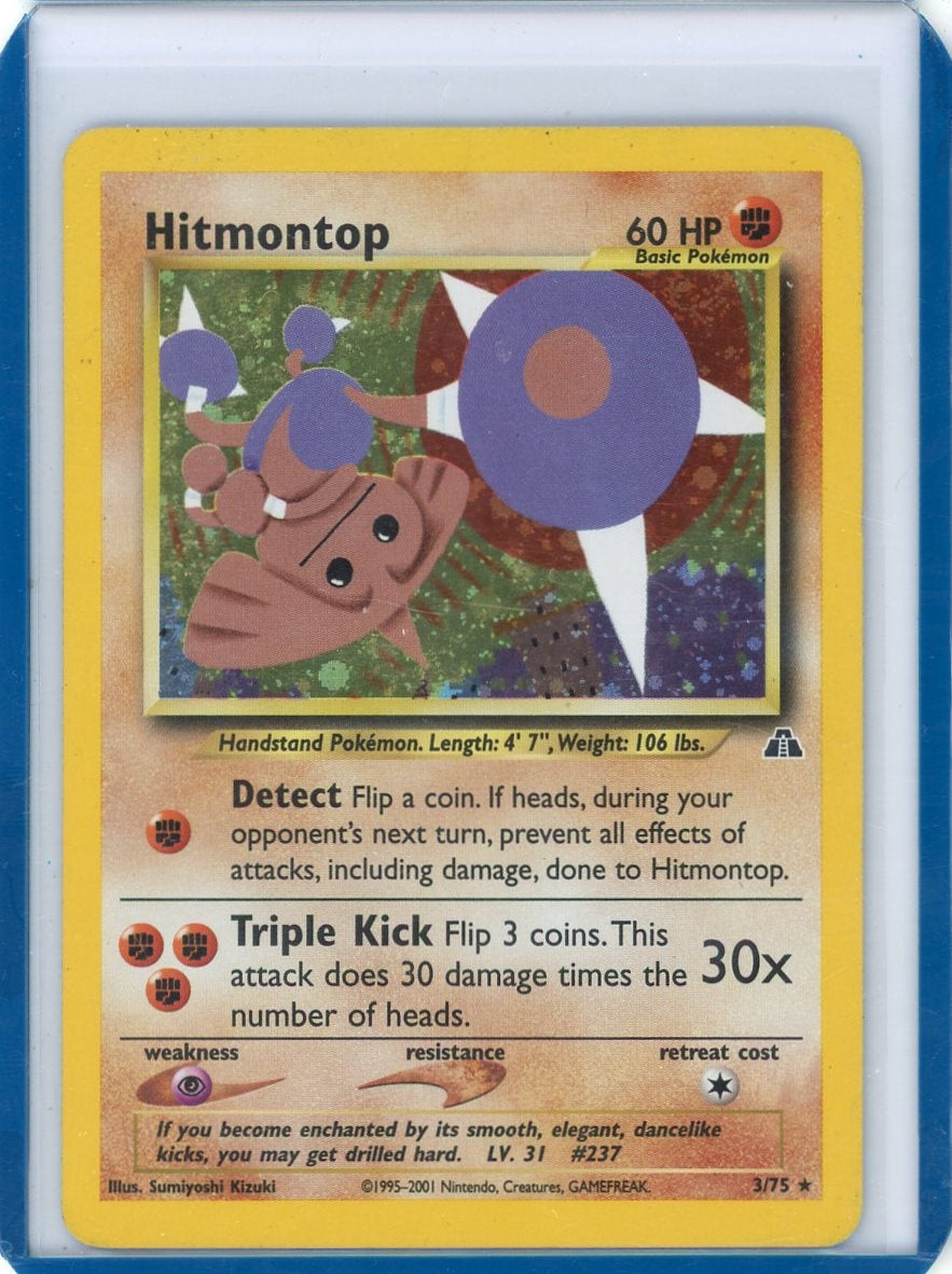 Hitmontop Pokémon Neo Discovery Holo #3/75