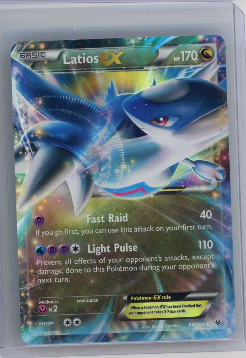 Latios EX Pokémon Roaring Skies Ultra-Rare #58/108
