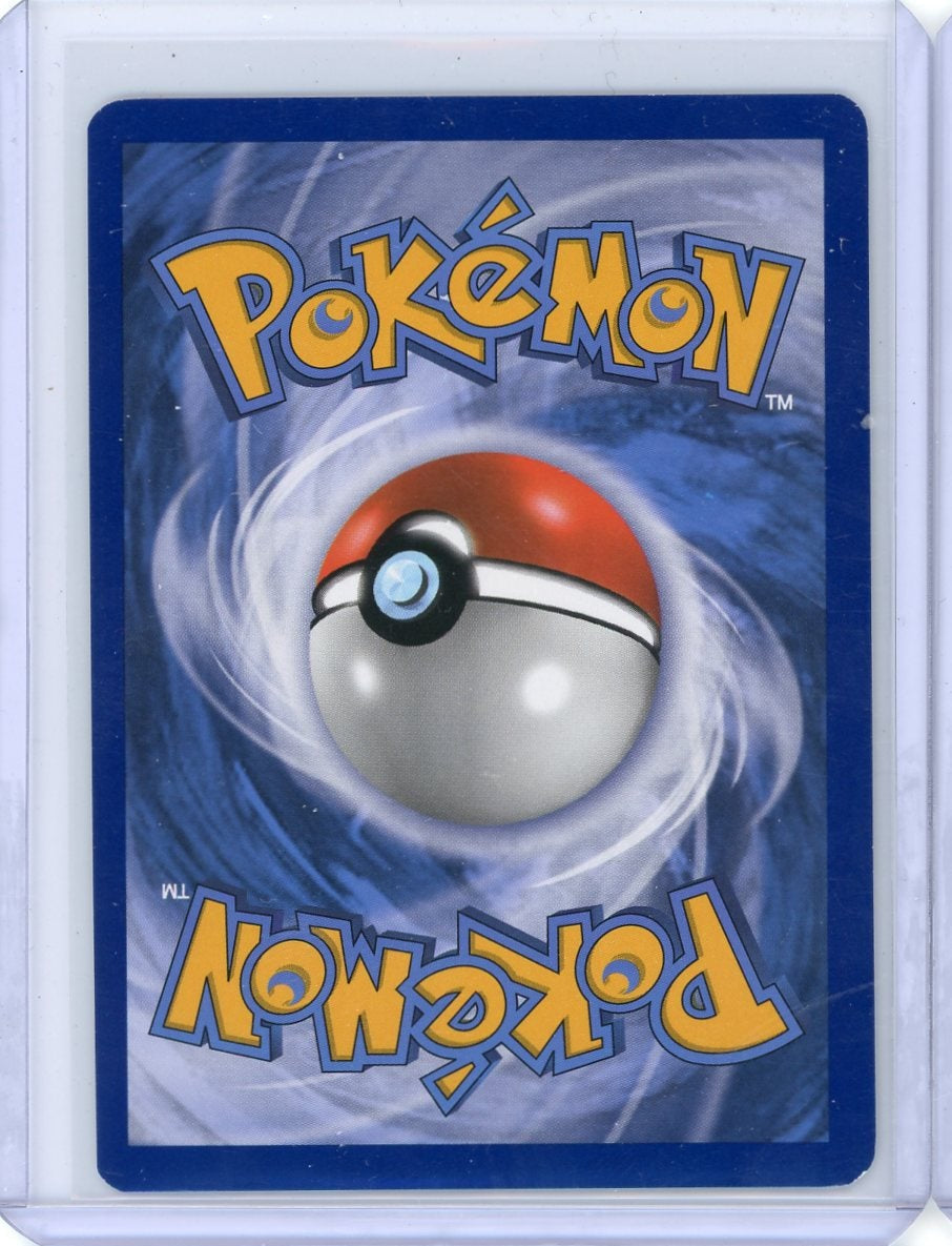 Lillie Pokémon Sun & Moon Full-Art #147/149