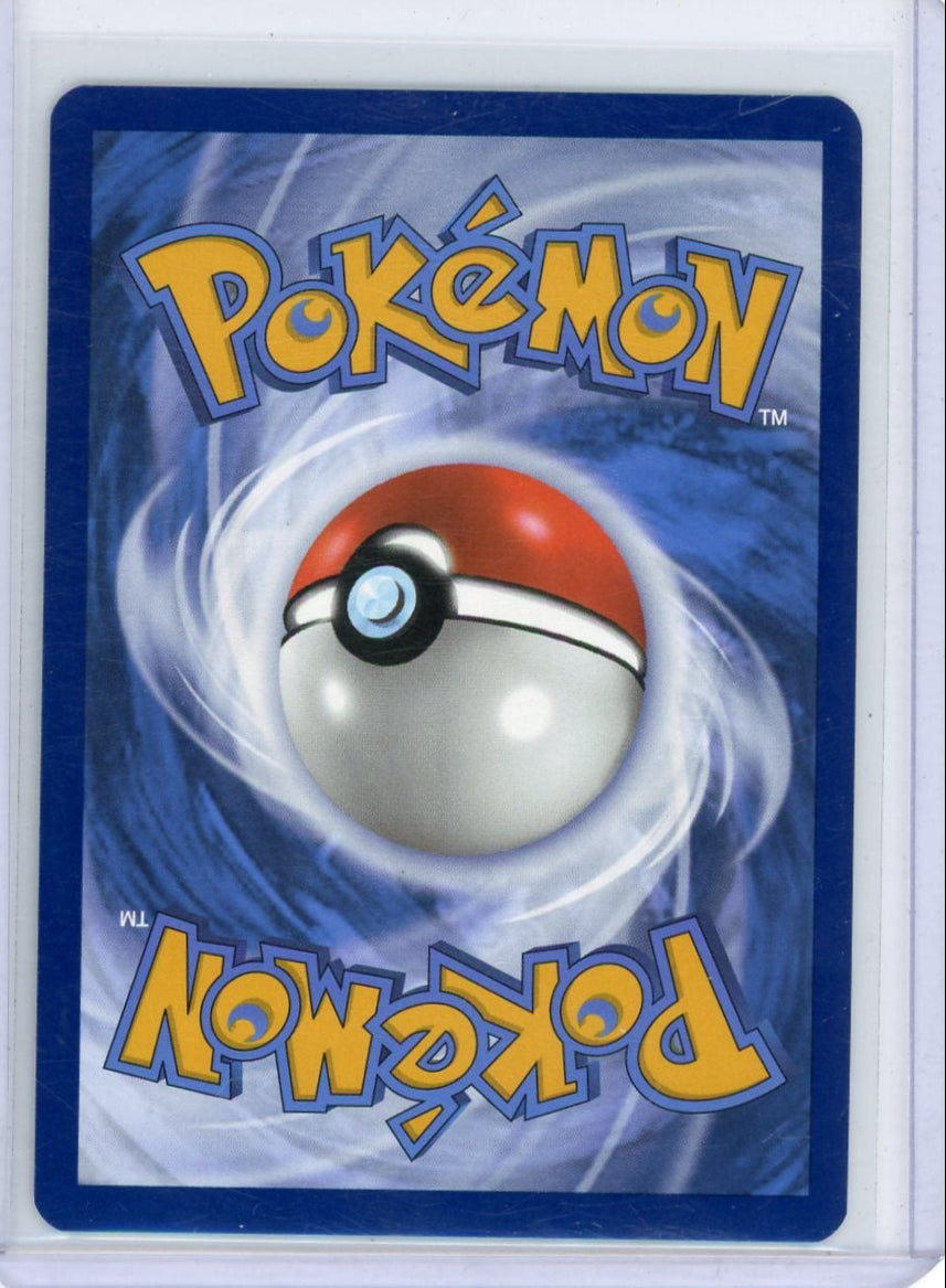 Iron Hands ex Pokémon Prismatic Evolutions Special Illustration Rare #154/131