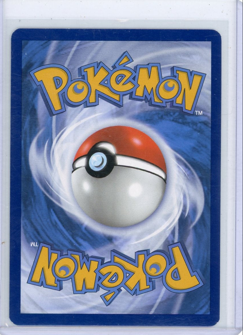 Blastoise ex Pokémon 151 Special Illustration Rare #200/165