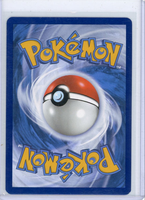 Blastoise ex Pokémon 151 Special Illustration Rare #200/165