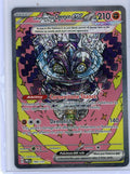 Cornerstone Mask Ogerpon ex 2025 Pokemon Prismatic Evolution Special Illustration Rare holo #160/131