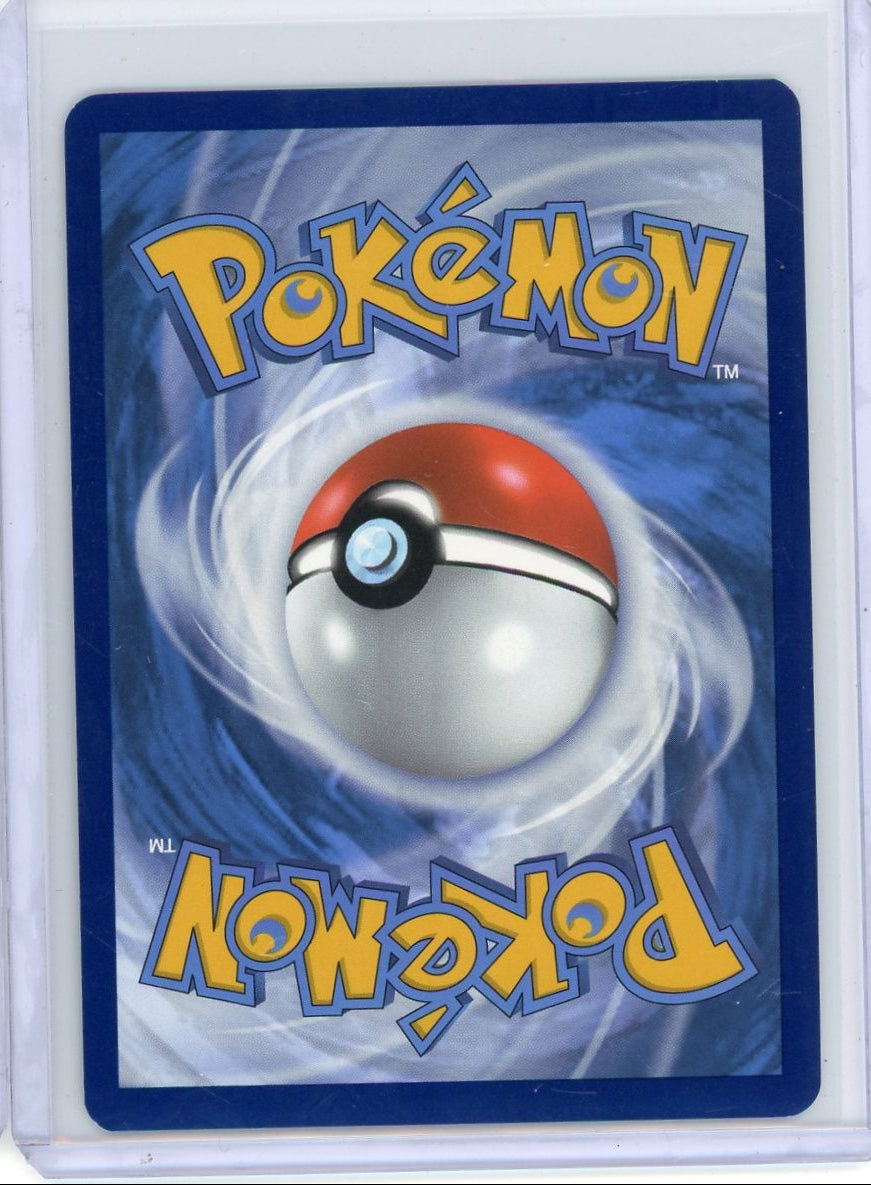 Dragapult ex Pokémon Prismatic Evolutions Special Illustration Rare #165/131