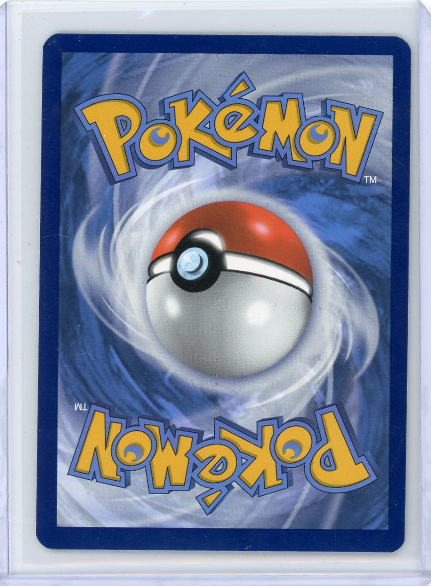 Iron Crown ex Pokémon Prismatic Evolutions Special Illustration Rare #158/131