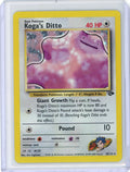 Koga's Ditto Pokémon Gym Challenge Holo #10/132
