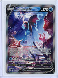 Lumineon V Pokémon Brilliant Stars Alternate Art #156/172