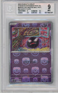 Gastly 2023 Pokemon Strength Expansion Pack Master Ball holo (Japanese) #092/165 BGS 9