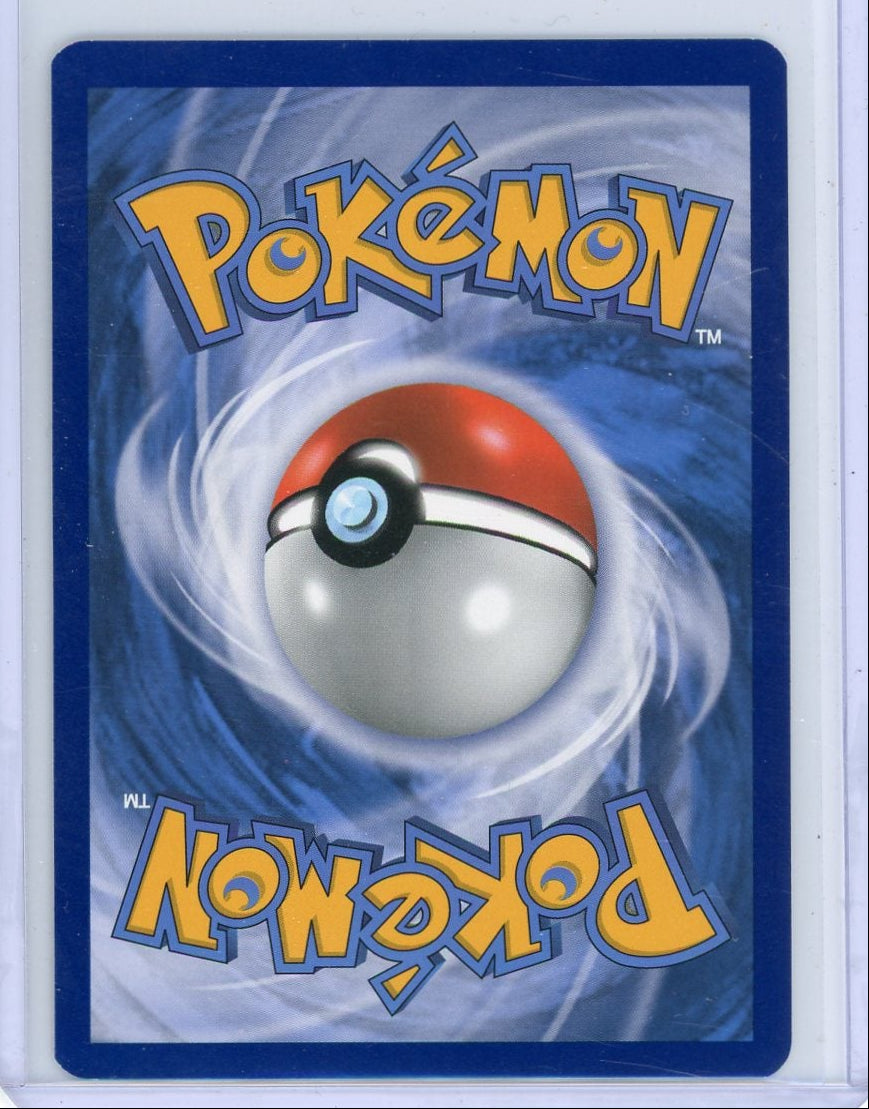 Guzma 2017 Pokemon Burning Shadows #143/147 LP