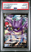 Crobat V Pokémon Lost Origin Trainer Gallery #TG20/TG30 PSA 10